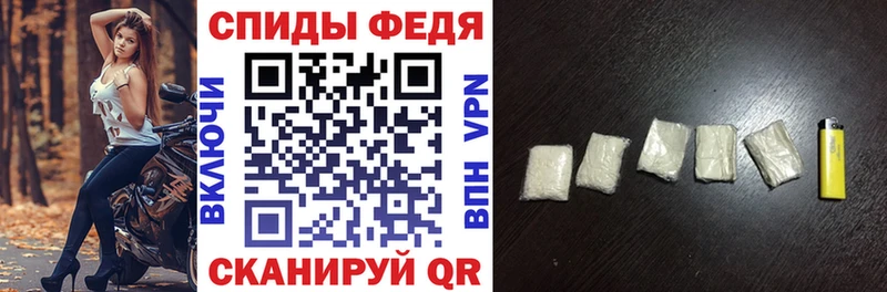 Amphetamine 98%  Володарск 