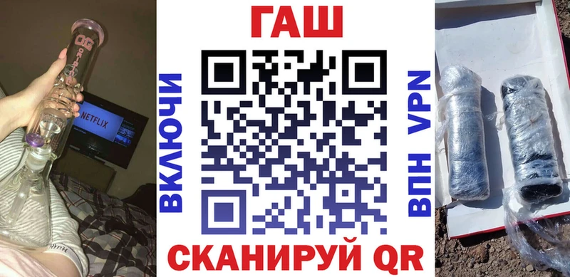 Гашиш индика сатива  Володарск 