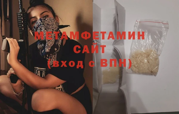 дмт Тихорецк