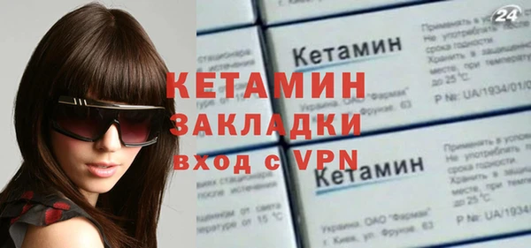 кокаин перу Тобольск
