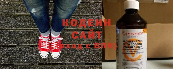таблы Белокуриха