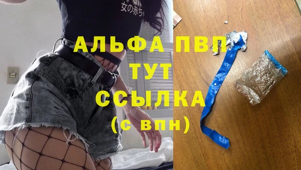 гашиш Тихвин